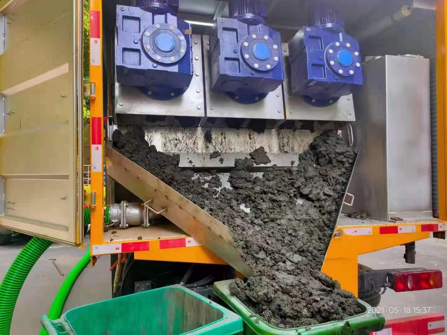 大渡口化粪池清掏城市维护站-泥浆净化干湿分离处理